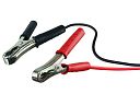 Jump Leads 2.5M x 5mm with Storage Bag