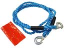 Tow Rope 4M (Metal Hooks) 2 Ton