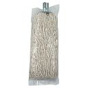 Faithfull Cotton Mop Head 260G 2