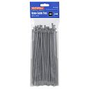 Faithfull Cable Ties Grey - Packs of 100 8