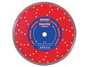Faithfull Turbo Series Diamond Blades 4