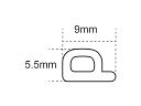 Faithfull EPDM Draught Excluder P Profile Brown 9 x 5.5mm 1