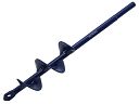 Earth Auger Drill Bit 40 x 220mm