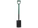 Essentials Digging Spade