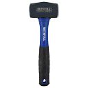 Faithfull Fibreglass Club Hammers 2