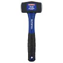 Faithfull Fibreglass Club Hammers 9