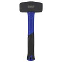 Faithfull Fibreglass Shaft Club Hammers 1