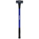 Faithfull Fibreglass Sledge Hammers 1