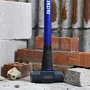 Faithfull Fibreglass Sledge Hammers 5