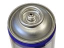 Faithfull Butane Propane Gas Cartridge 170g 1