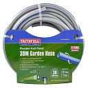 Faithfull Flexible Anti-Twist NTS Hose 1/2in 8