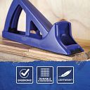 Faithfull Hand Rasp Plane 4