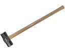 Faithfull Hickory Sledge Hammers 4