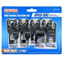 Faithfull Multi-Tool Speed Edge Blade Set 8 Piece 1