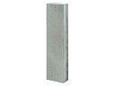 Faithfull Combination Oilstone 200mm 1