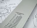 Faithfull Aluminium Rule 1 Metre (39in) 2