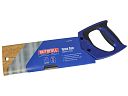 Faithfull Tenon Hardpoint Handsaw - 300mm (12in) - 11tpi 1