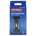 Faithfull Metal Razor Blade Scraper 4