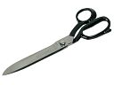 Faithfull Tailor Shears 1