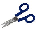 Faithfull Electricians Scissors 142mm (5.6in) 1