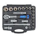 Faithfull Socket Set - 22 Piece 10-32mm - 1/2in SqDr 1