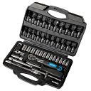 Socket Set - 46 Piece 4-14mm - 1/4in SqDr