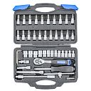 Faithfull Socket Set - 46 Piece 4-14mm - 1/4in SqDr 1