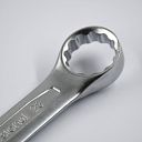 Faithfull Combination Spanners CV 43