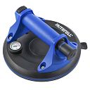 Pump Action Suction Pad 200mm