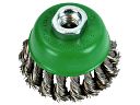 Faithfull Wire Cup Brush Knot 65mm x M14 x 2 Stainless Steel 3