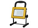 Faithfull 35W LED Site Light - 3600 Lm 3
