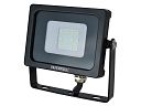 10W LED Wall Light 240V - 800 Lm