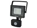 10W LED Motion Sensor Security Light 240V - 800 Lm