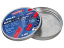 Faithfull Multi-Cut Cutting Discs 115mm x 1.0 x 22.23 - Tin of 10 2