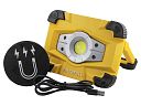Faithfull Rechargeable LED Work Light 20W - 2000 Lm 2